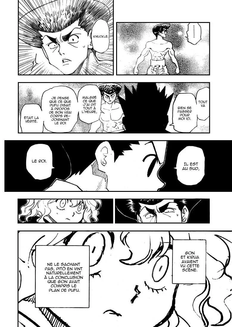 Chapter Image 482