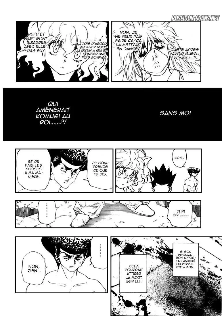 Chapter Image 556