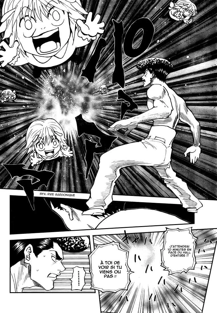 Chapter Image 297