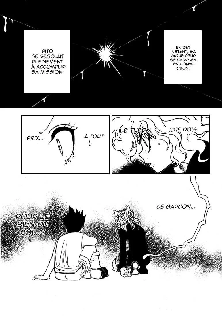 Chapter Image 519