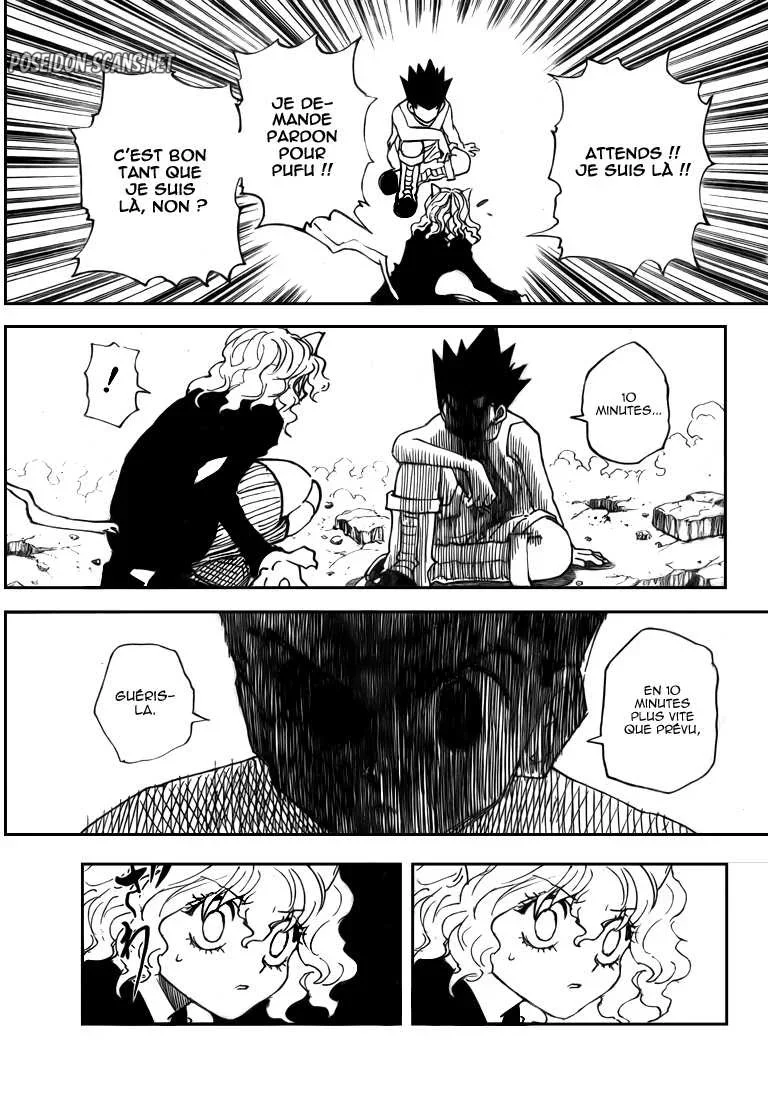 Chapter Image 334