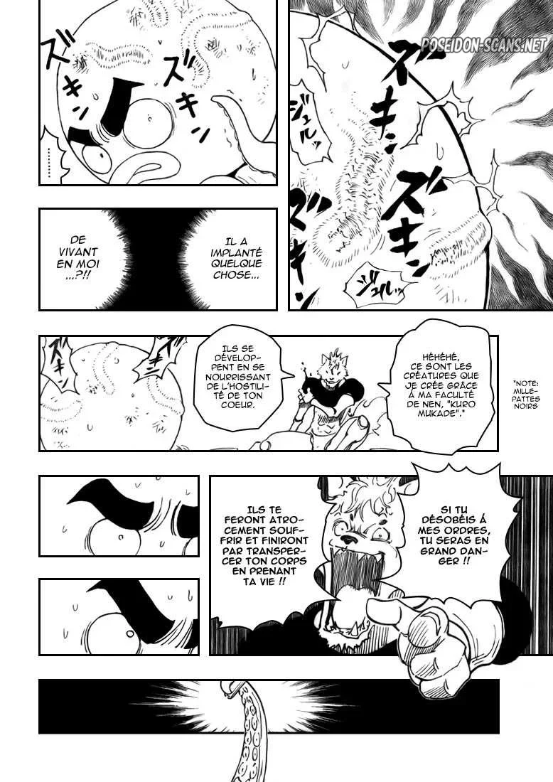 Chapter Image 112