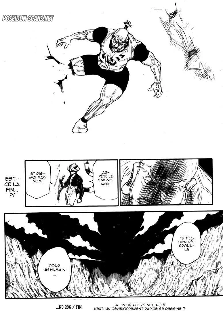 Chapter Image 667