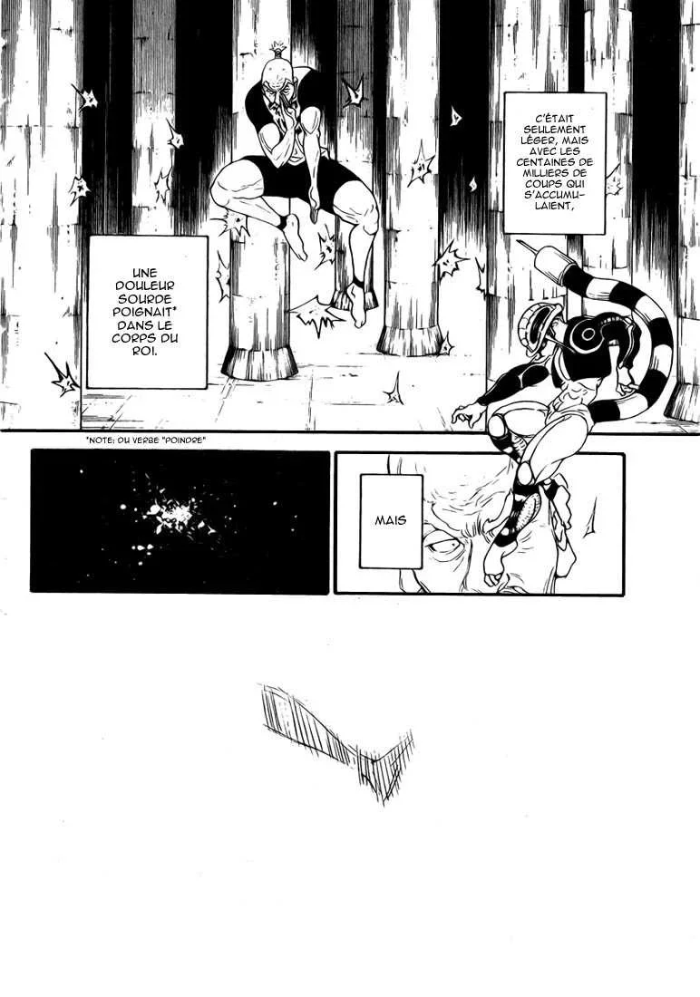 Chapter Image 630