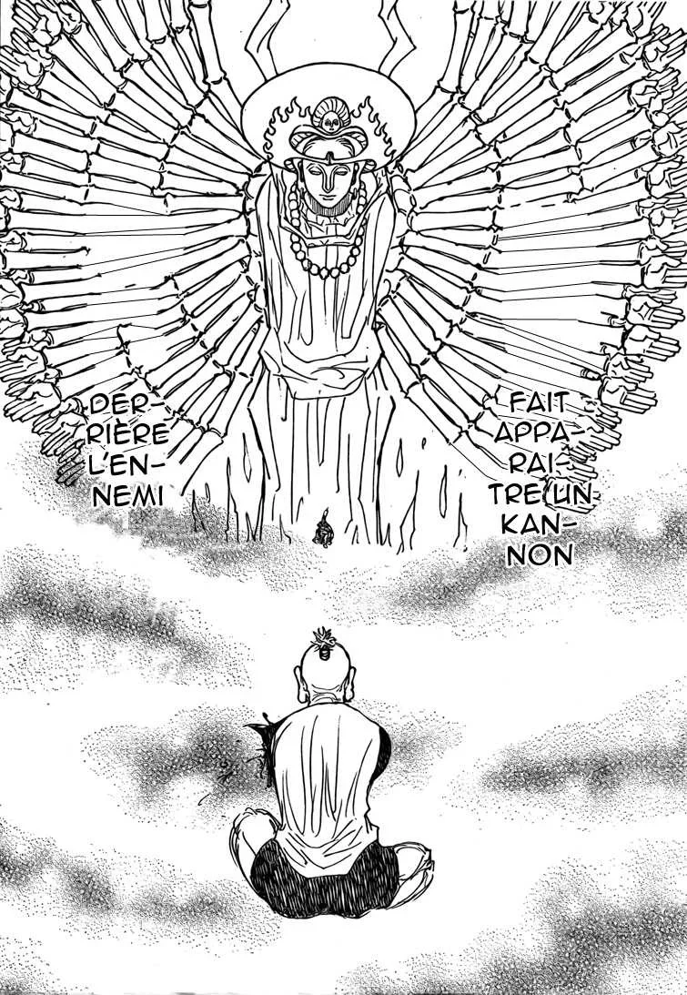 Chapter Image 371
