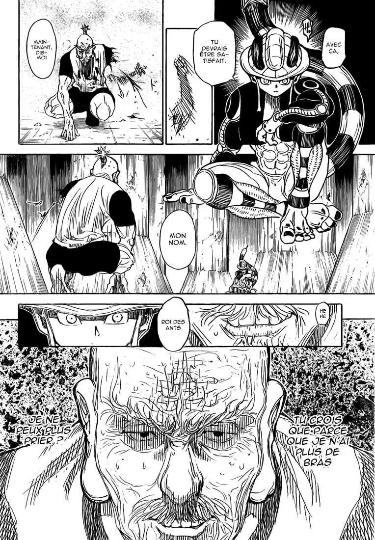 Chapter Image 297