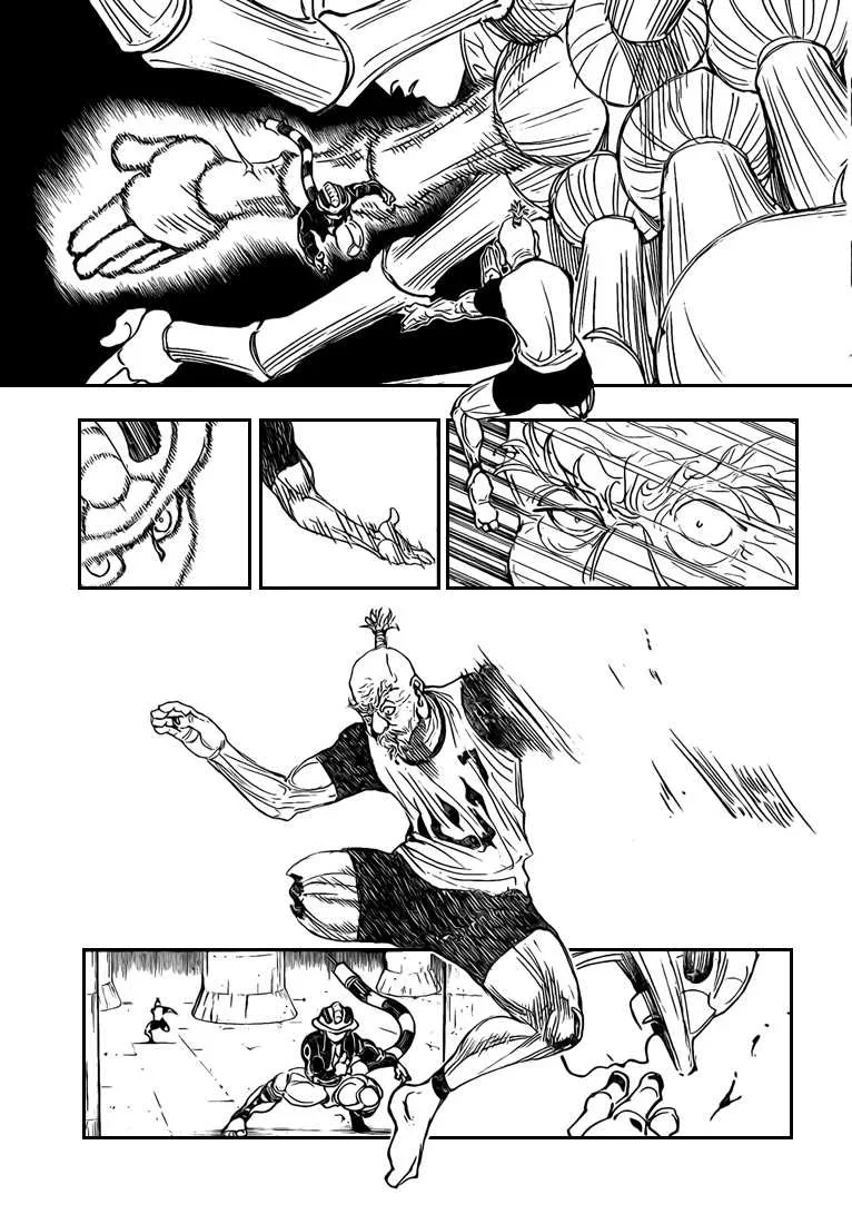 Chapter Image 260