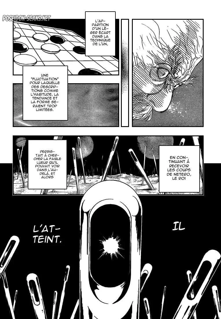 Chapter Image 223