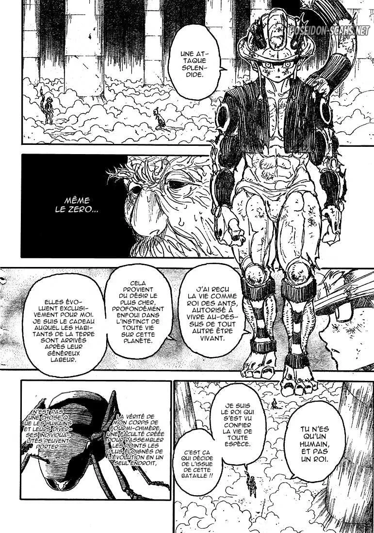 Chapter Image 556