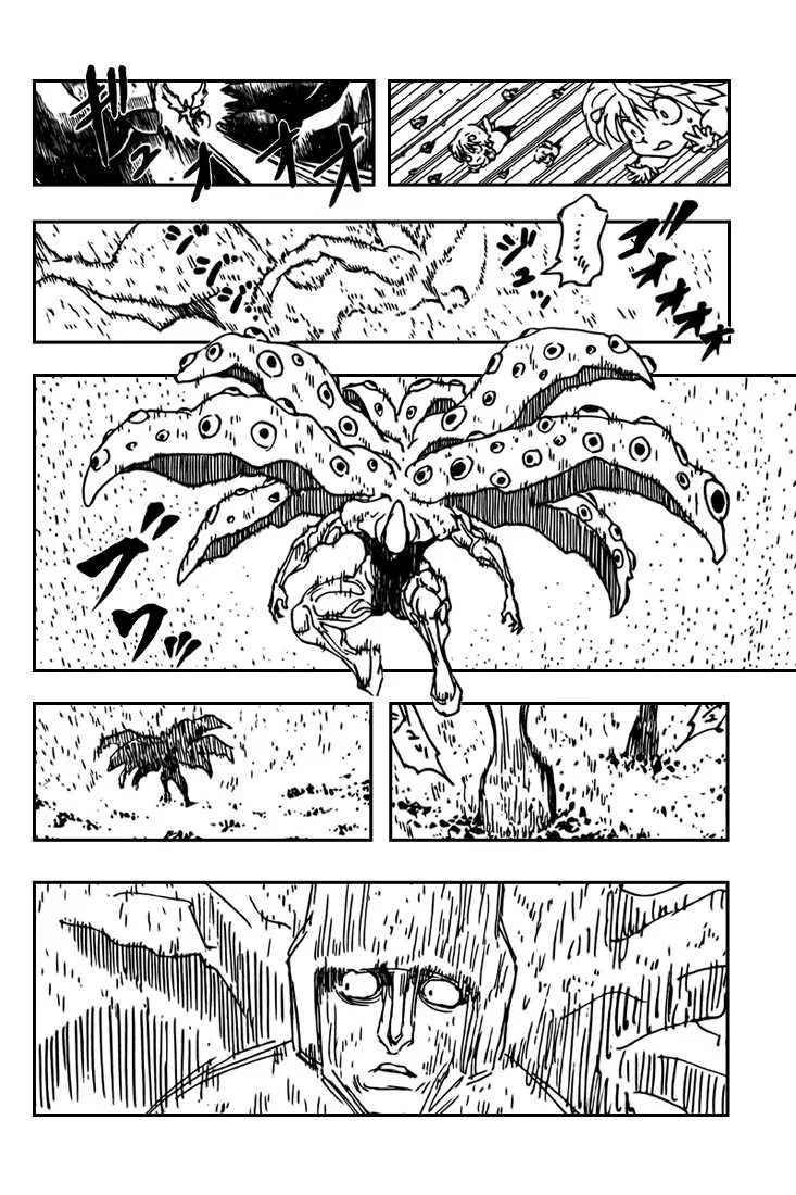 Chapter Image 593