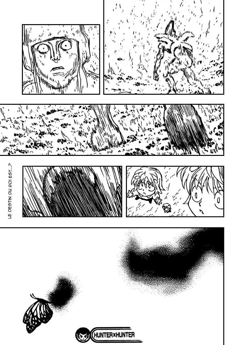 Chapter Image 630