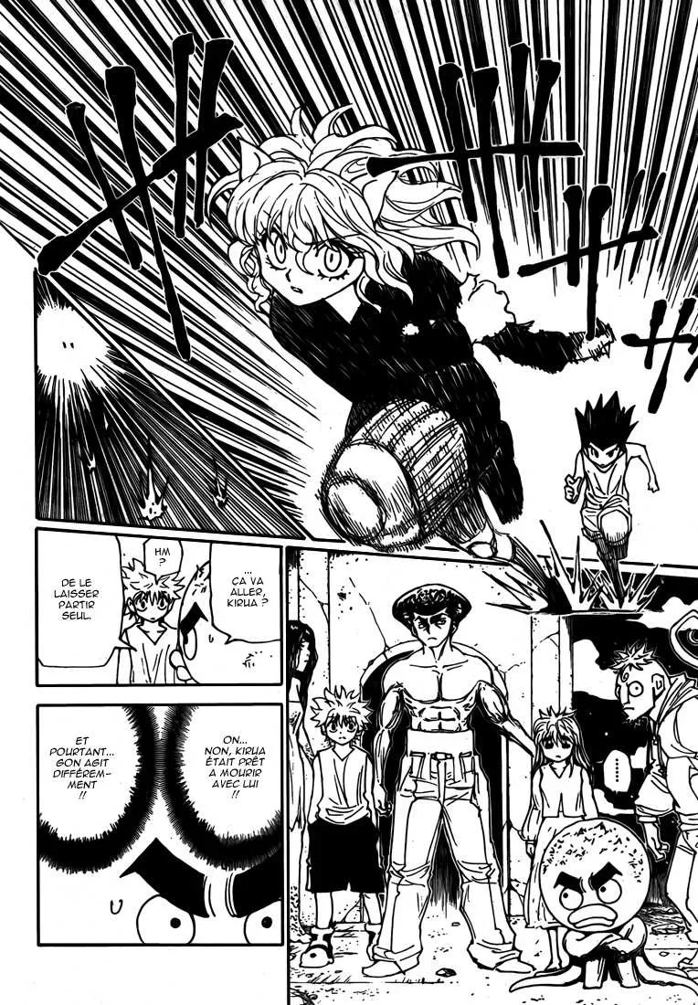 Chapter Image 593