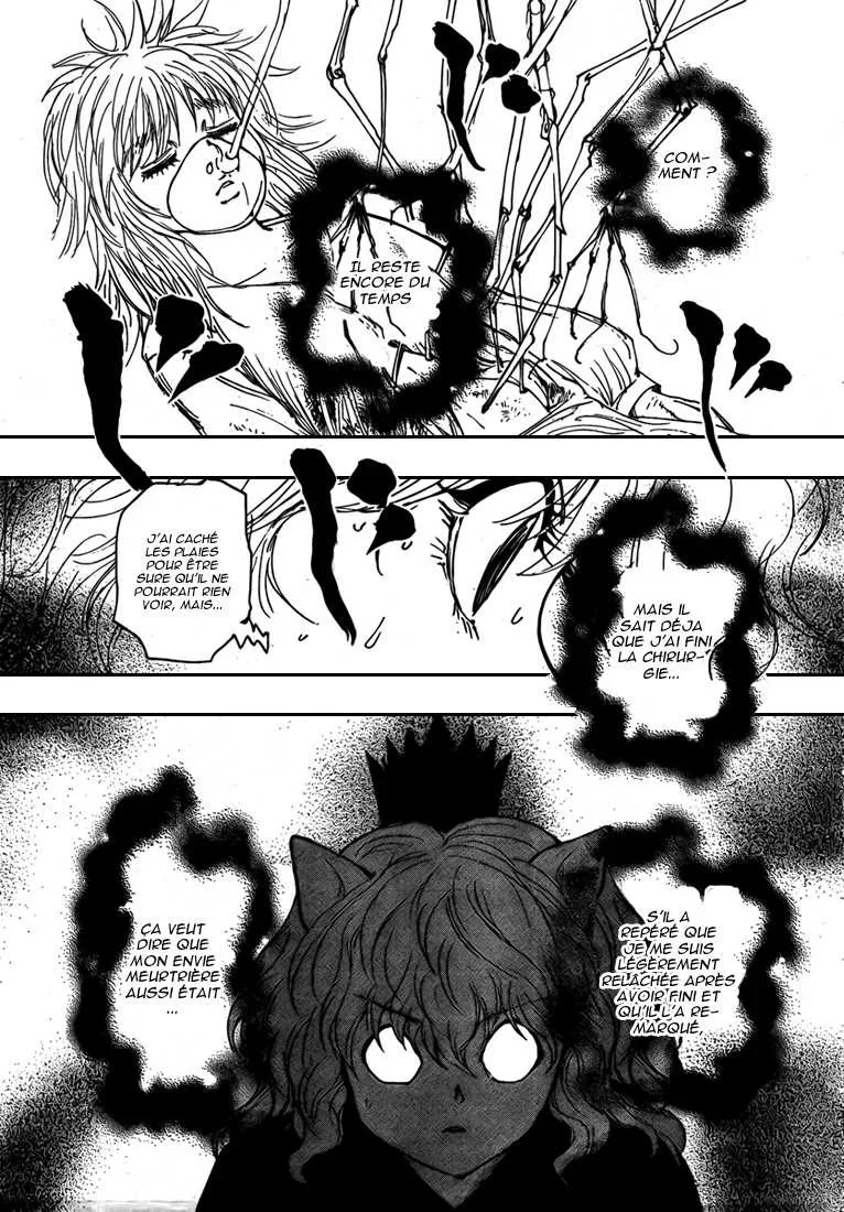 Chapter Image 297