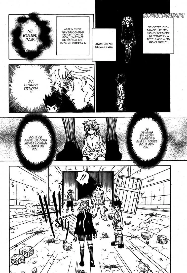 Chapter Image 445