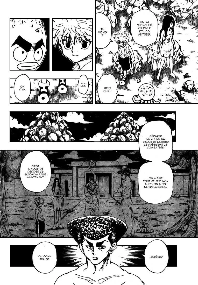 Chapter Image 186