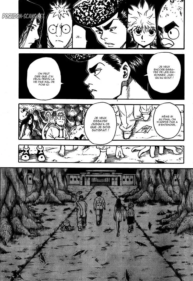 Chapter Image 223
