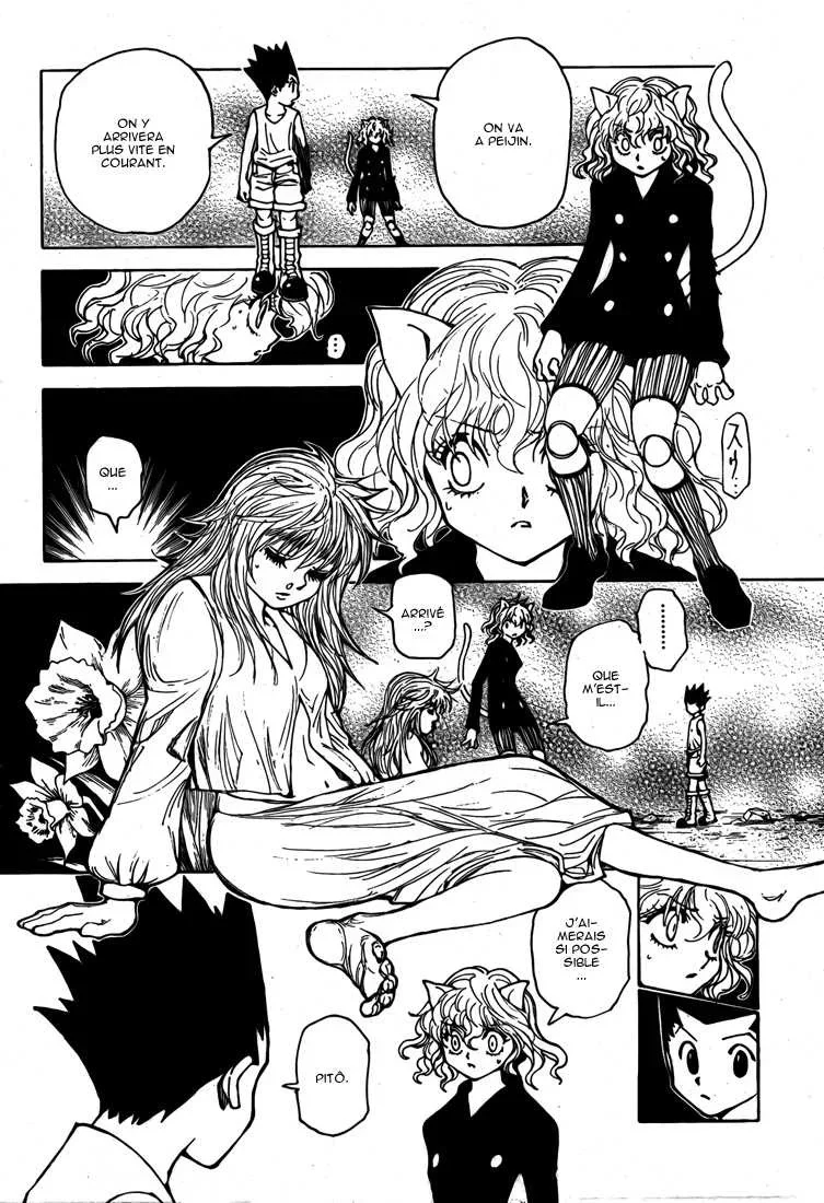 Chapter Image 371