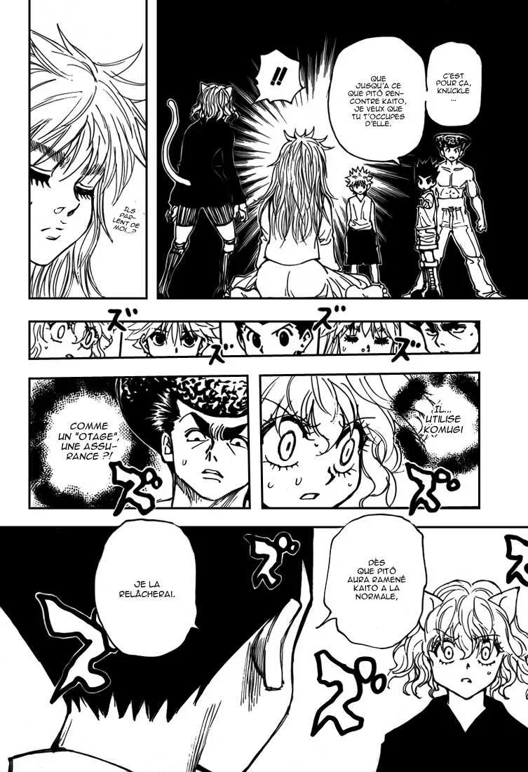 Chapter Image 519