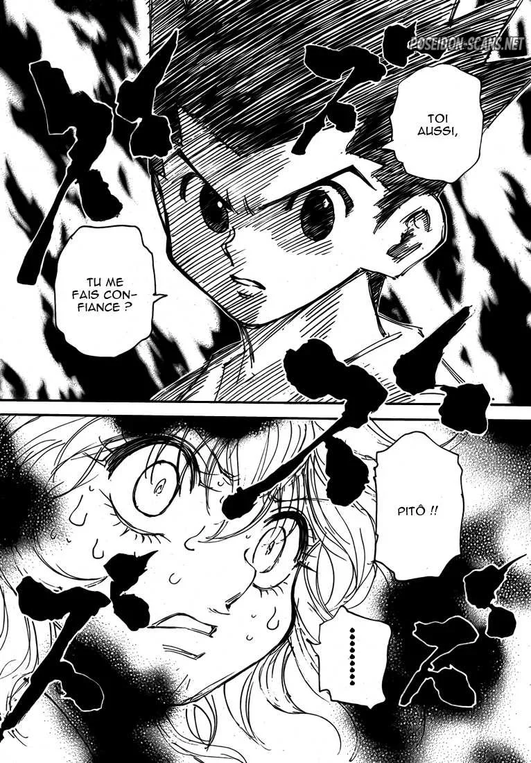 Chapter Image 556