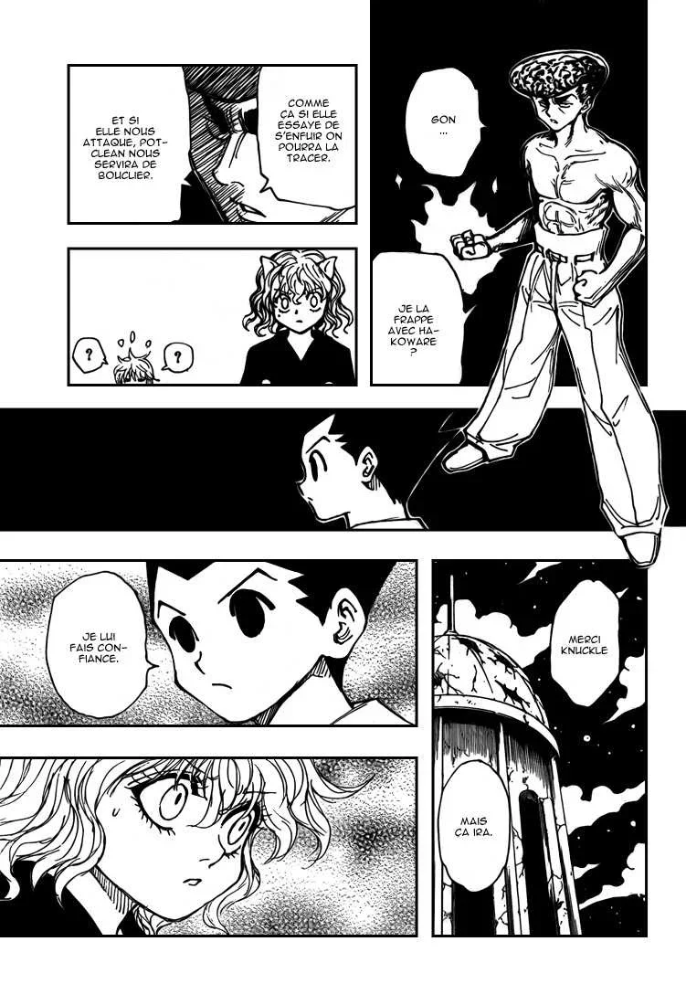 Chapter Image 482