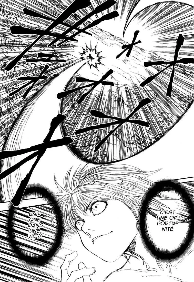 Chapter Image 297