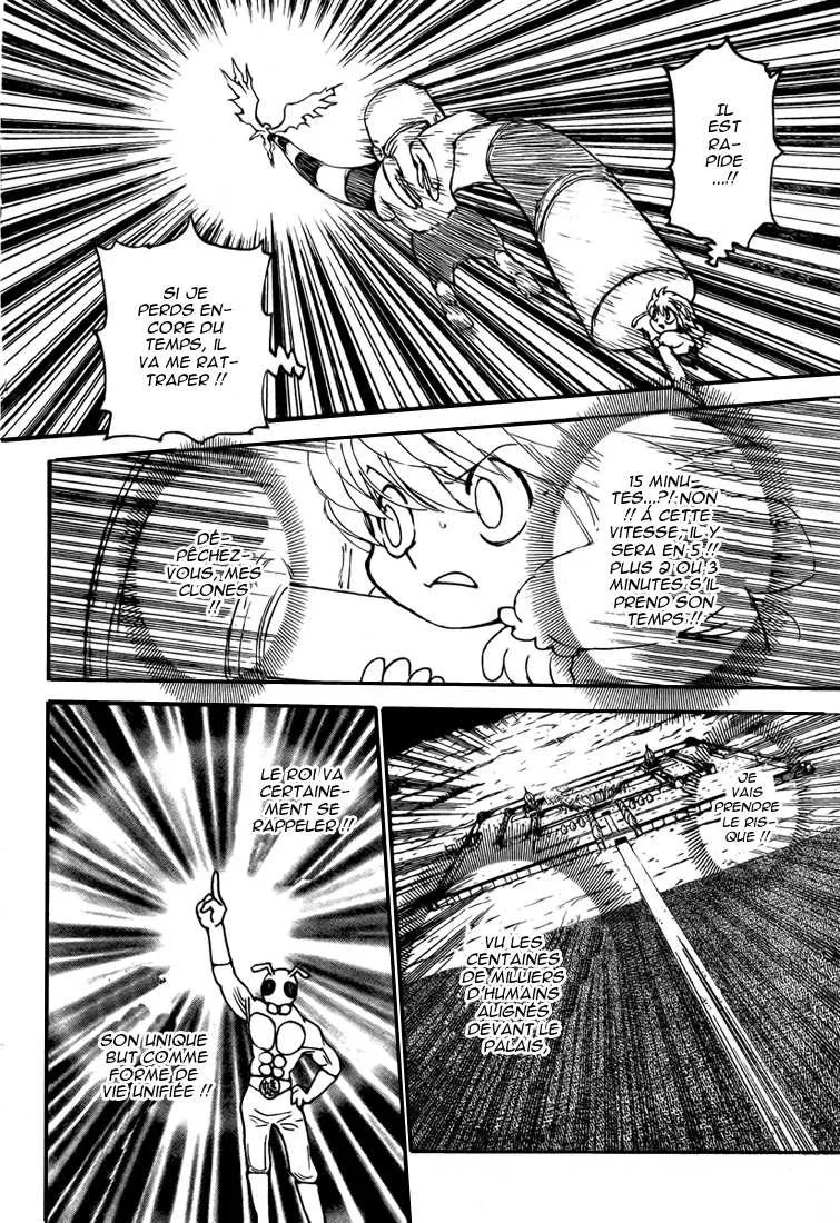 Chapter Image 482