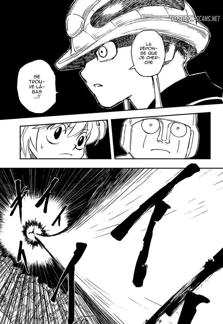 Chapter Image 445