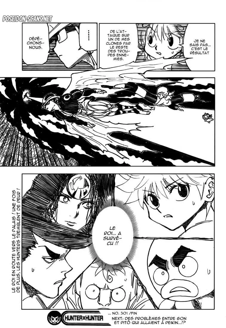 Chapter Image 667