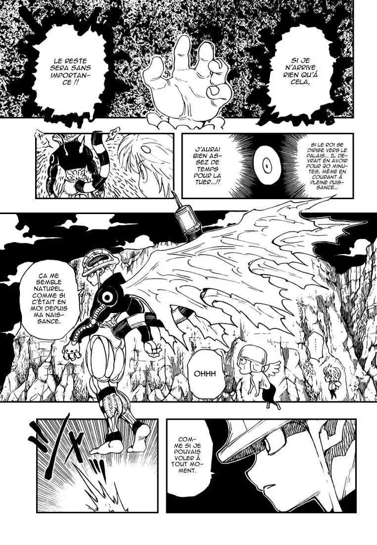 Chapter Image 371