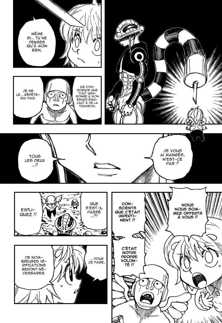 Chapter Image 186