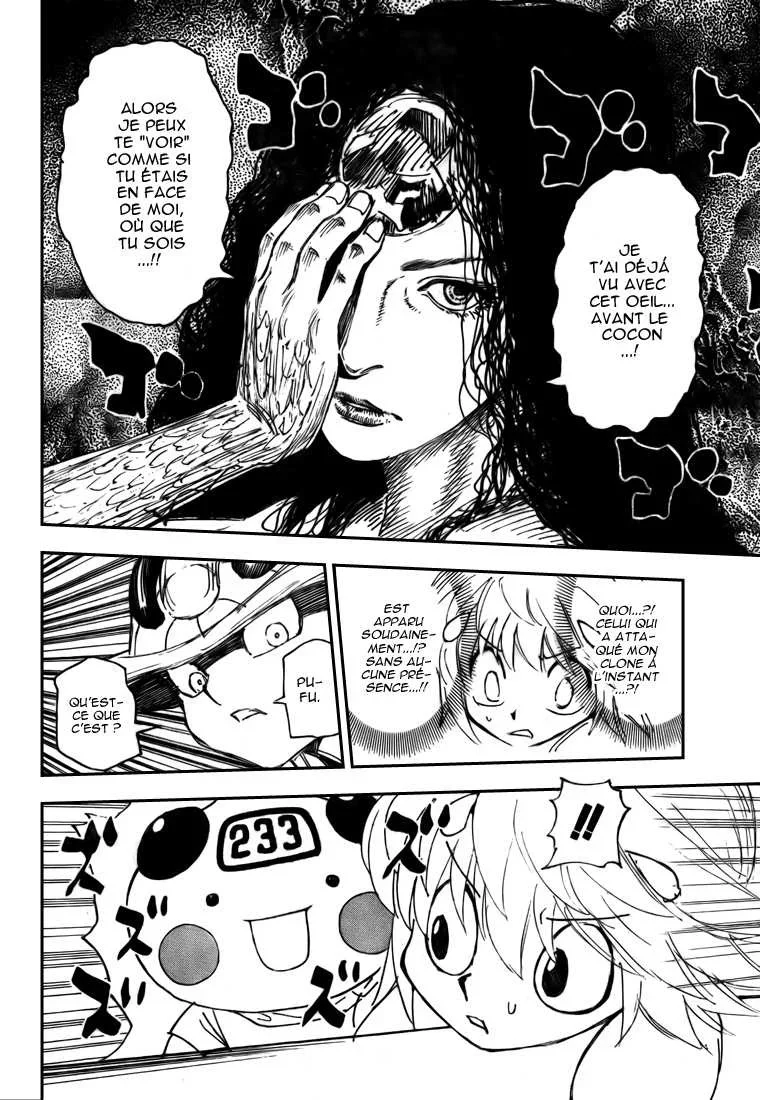 Chapter Image 630