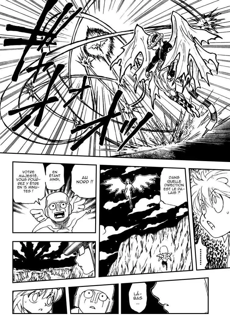 Chapter Image 408