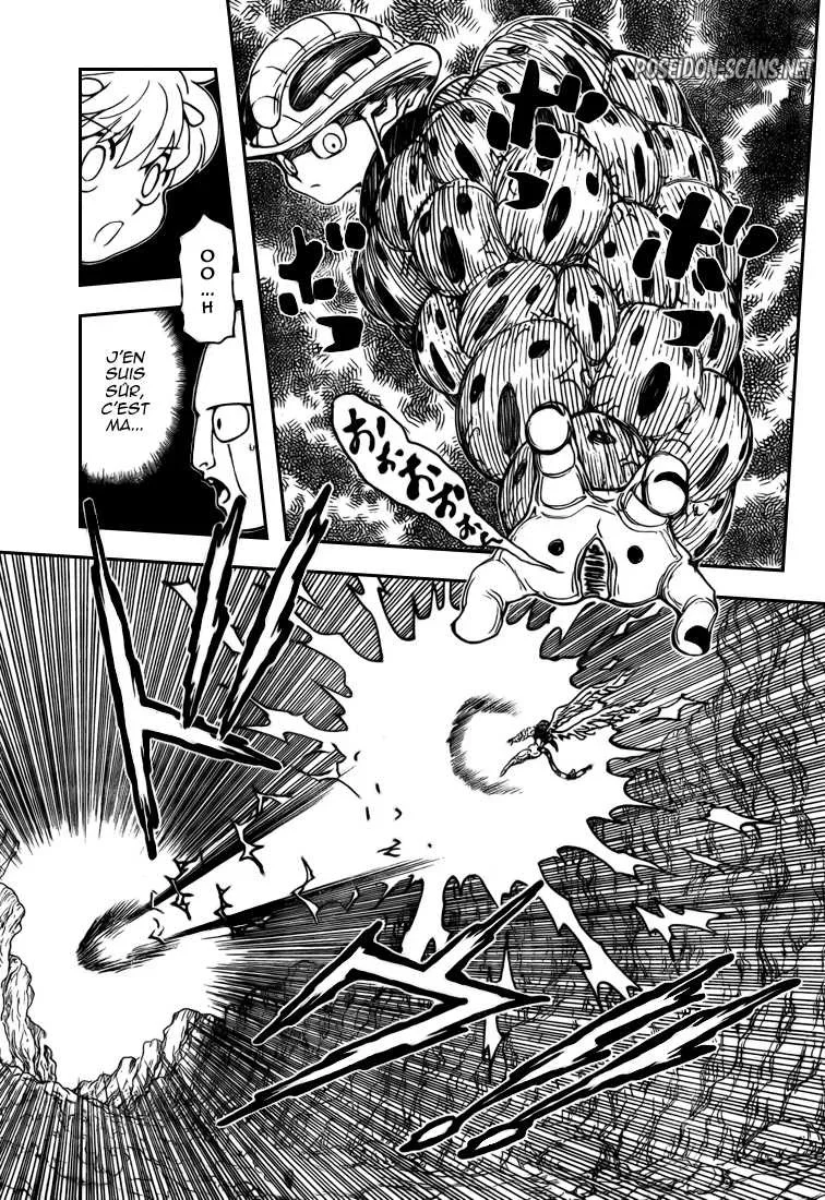 Chapter Image 112