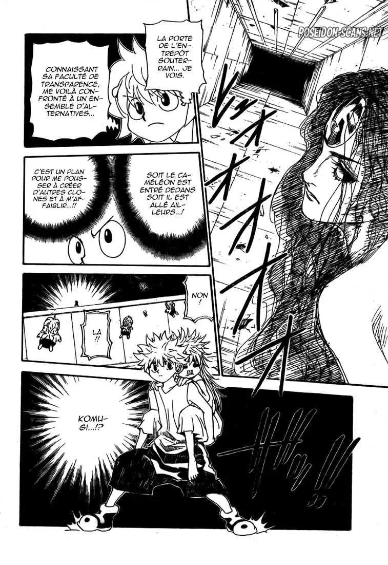Chapter Image 556