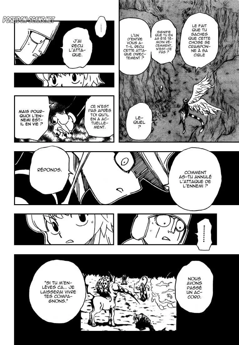 Chapter Image 223