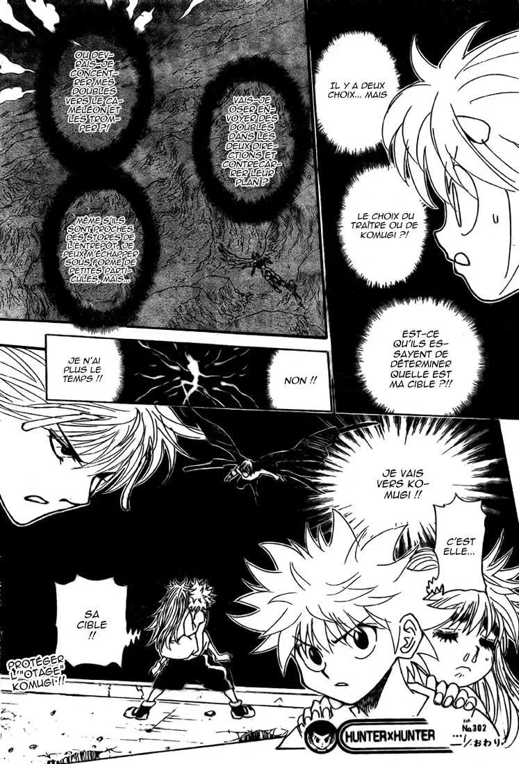 Chapter Image 593