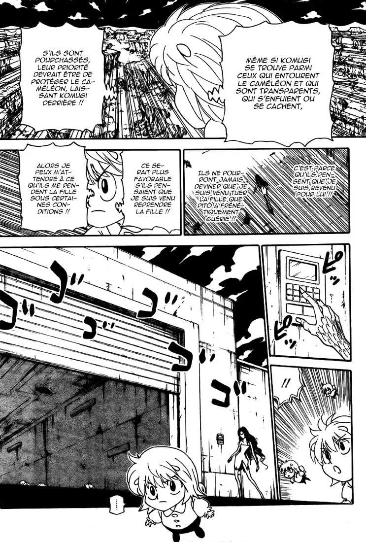Chapter Image 519