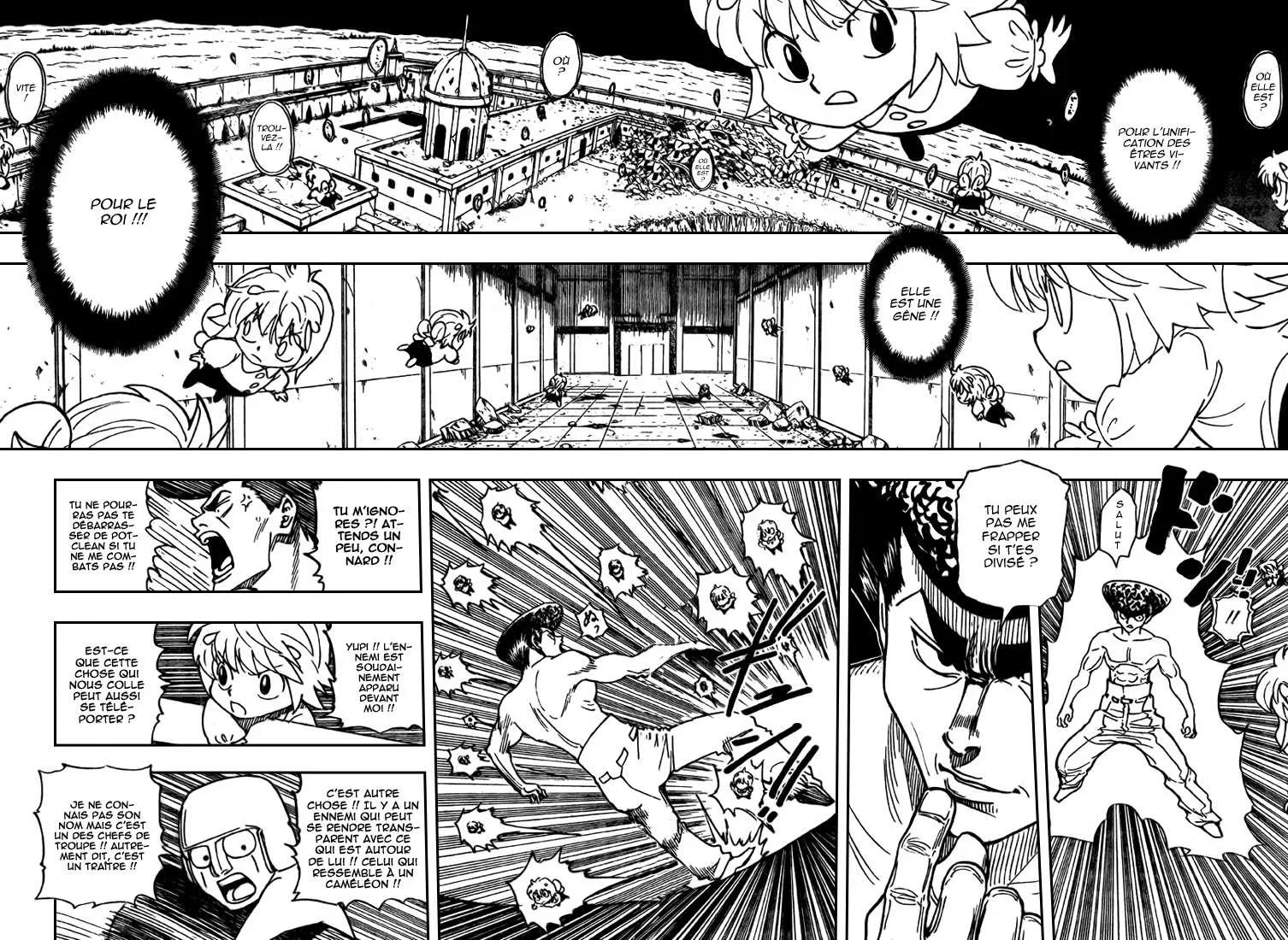 Chapter Image 371
