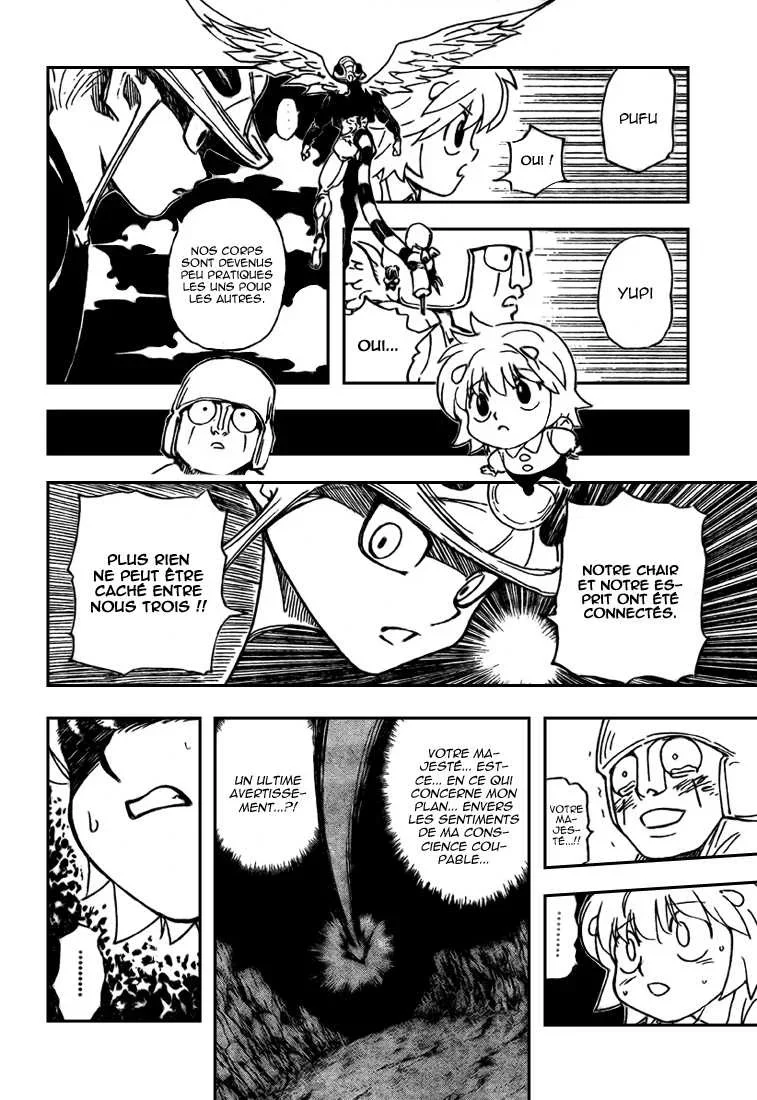 Chapter Image 297