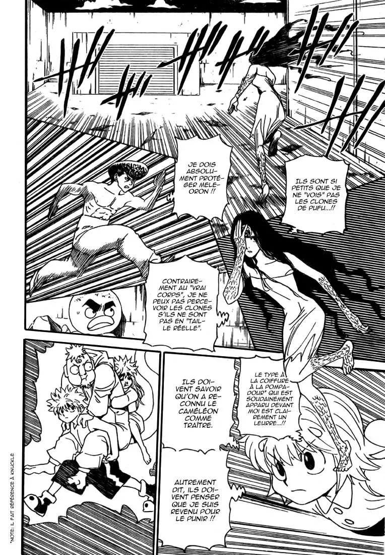 Chapter Image 482