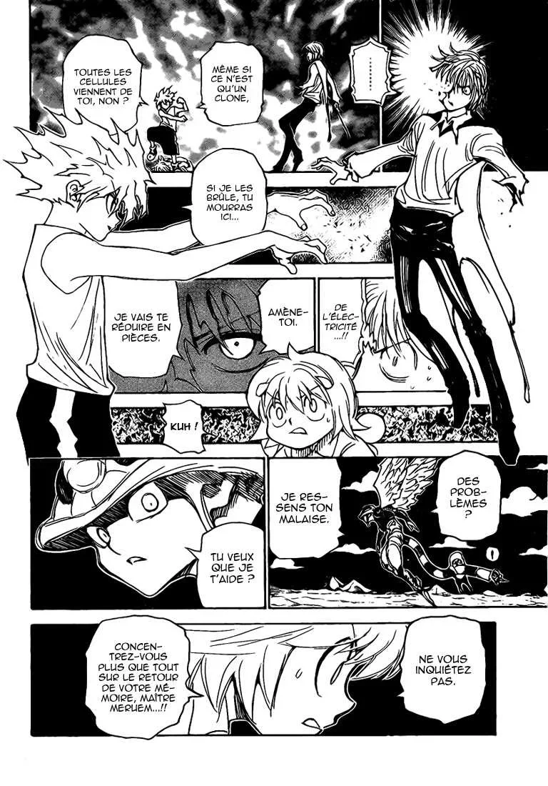 Chapter Image 408