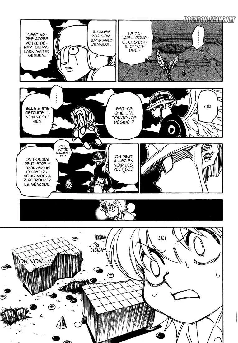 Chapter Image 556