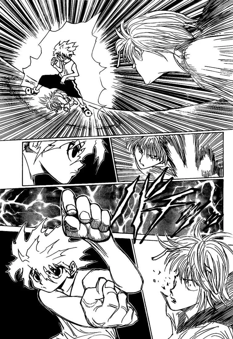 Chapter Image 371