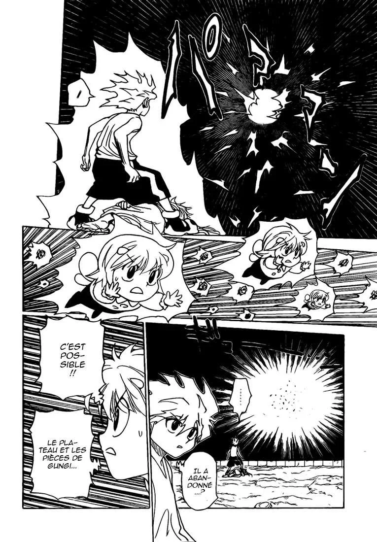 Chapter Image 593