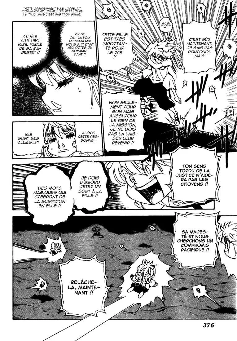 Chapter Image 186