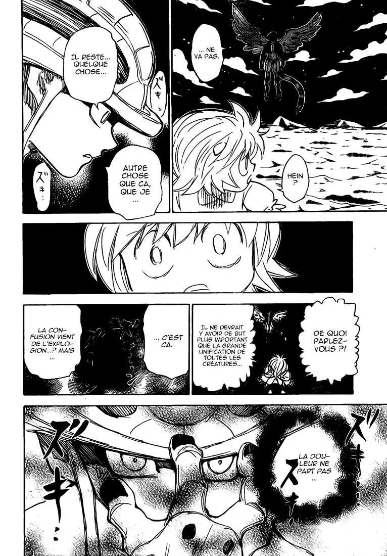 Chapter Image 519