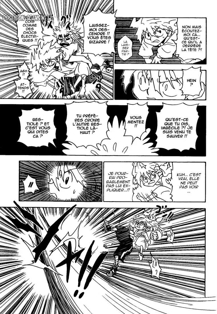 Chapter Image 223