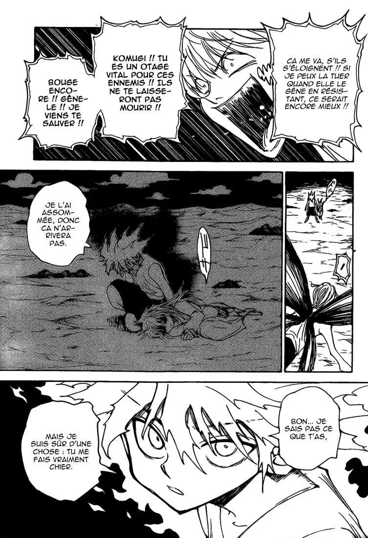 Chapter Image 297