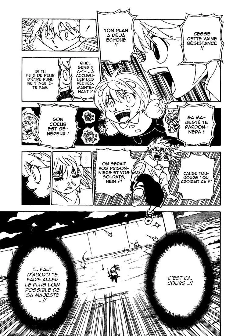 Chapter Image 149