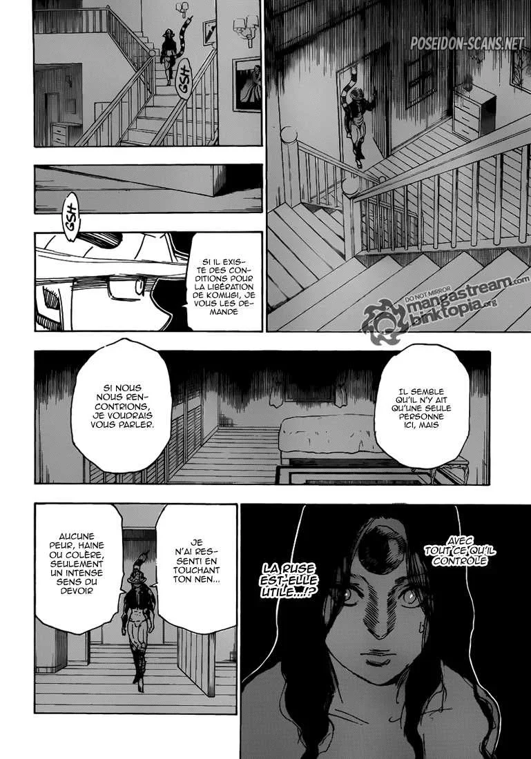 Chapter Image 112